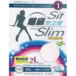  Sit and Slim Diet Pills (Gold Version) Health & Personal 