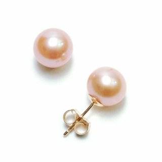   14k Yellow Gold 8mm Dyed Brown Mother of Pearl Stud Earrings Jewelry