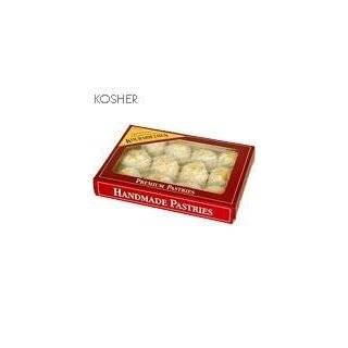 Apollo Baklava 22 oz box (12 pcs) Grocery & Gourmet Food