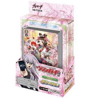   JAPANESE Trial Deck VGTD04 Maiden Princess of the Cherry Blossoms Pink