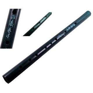  Chinese Jade Flute 