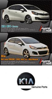 Genuine Parts Wheel Center Cap 4pcs for Kia Rio All New Pride Sedan 2012