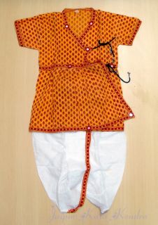 Indian Kid's Baby Boys Orange Color Cotton Dhoti Kurta Dress Party Wear Birthday