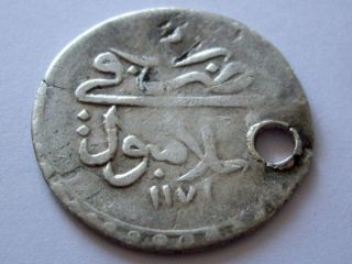 Turkey Ottoman 1171 AH Sultan Mustafa III Silver Coin