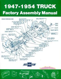 47 54 Chevy Truck Factory Assembly Manual GMC Book Restoration Pickup to Restore