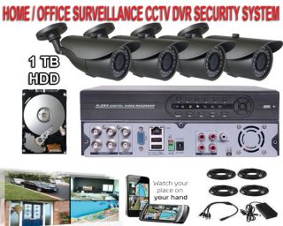 4 CH 4 Channel CCTV Complete Surveillance Security Camera DVR System All in One