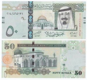 Saudi Arabia P New 2009 50 Riyal Gem UNC
