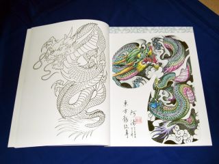 Chinese Traditional Tattoo Flash Sketch Book Oriental Dragon New A4 11 8" Hot