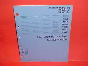 1969 Ford Mustang Lincoln Mark III Motorola 8 Track Am Radio Service Manual Book