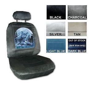 New Wolf in Moonlight Car Truck Van SUV Seat Covers PP