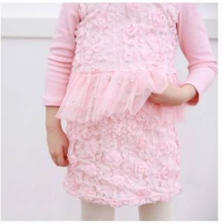 Girls Dusty Rose Flounced Tutu Skirt Gift Kids Mini Dress Costume 6 7Years