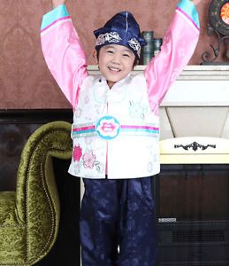 AGE1 12 Boy HANBOK Korean Traditional Clothes Baby Kids Wedding Party Korea 2048