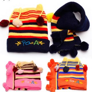 2pc Toddler Baby Beanie Hat Scarf 3Colors Ski Warmer