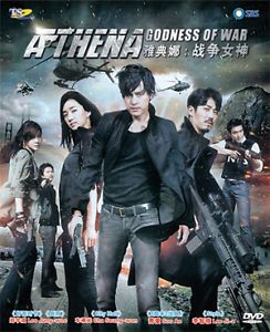 Athena Goddess Of War Korean Drama DVD With Good English Subtites