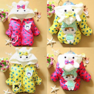 Boy Girl Toddler Costume Clothes Baby Panda Cosplay Romper Jumpsuit Outfit 0 2Y