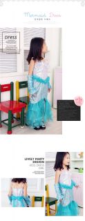 Hyundai Hmall Korea Children Kids Girl Mermaid Dress Halloween Costume Party