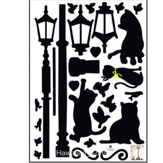 Playful Cats and Romantic Lamppost Silhouette Wall Sticker Decal