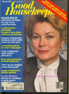 1979 Good Housekeeping Magazine Princess Grace Kelly