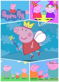 Peppa Pig Plush