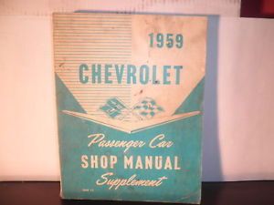 1959 Chevrolet Full Line Shop Manual Supplement