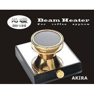 Akira BH 100 Halogen Beam Heater Burner Syphon Coffee Maker