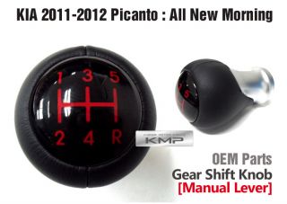Genuine Parts Manual Gear Shift Knob Fit Kia 2011 2012 Picanto