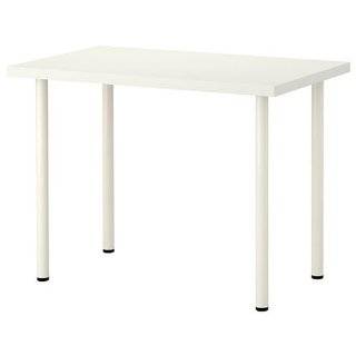 New Ikea Computer Desk Table Multi use