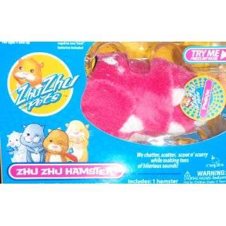   Pink and Purple Hamster   Pinkie & Justice {Set of 2} Toys & Games