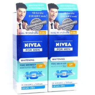 Nivea for Men Whitening Acne Oil Control Moisturizer (40ml) Pack of 2